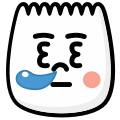 tiktok emojis - nap